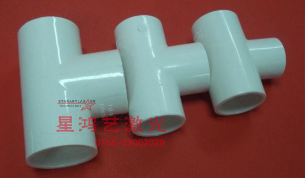 塑料焊接樣品 塑料焊接樣品