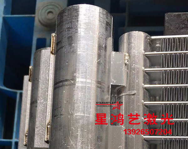 冷凝器激光焊接樣品 冷凝器激光焊接樣品
