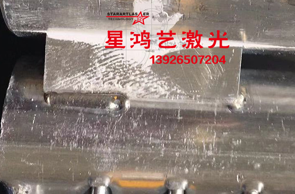 冷凝器激光焊接樣品 冷凝器激光焊接樣品