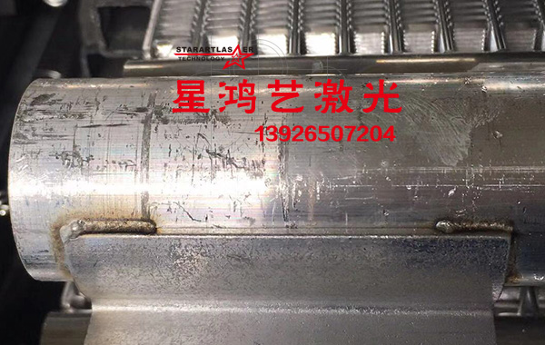 冷凝器激光焊縫 冷凝器激光焊縫