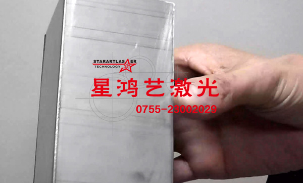 不銹鋼對接焊樣品 不銹鋼對接焊樣品