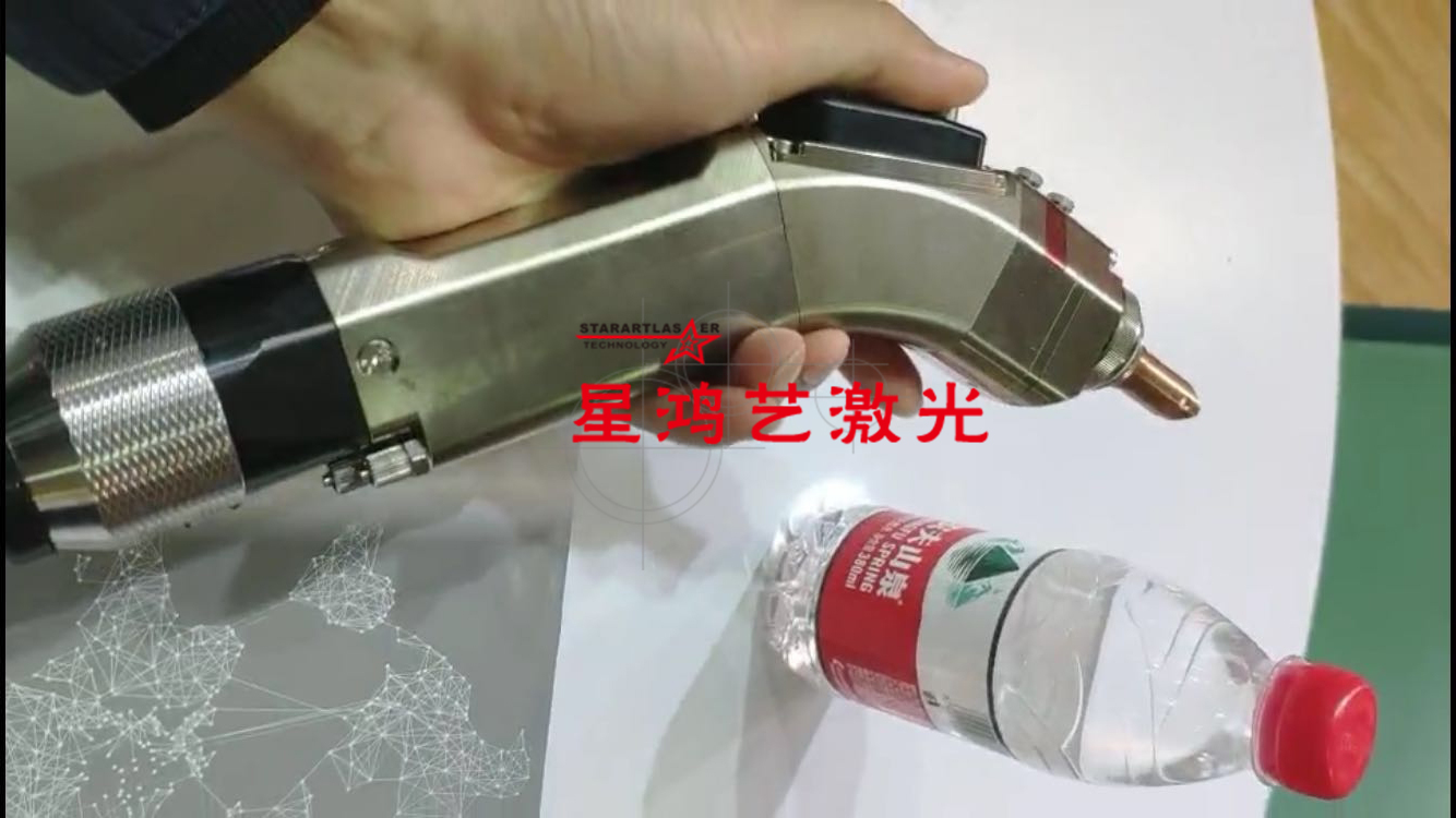 光纖連續(xù)手持焊槍 光纖連續(xù)手持焊槍