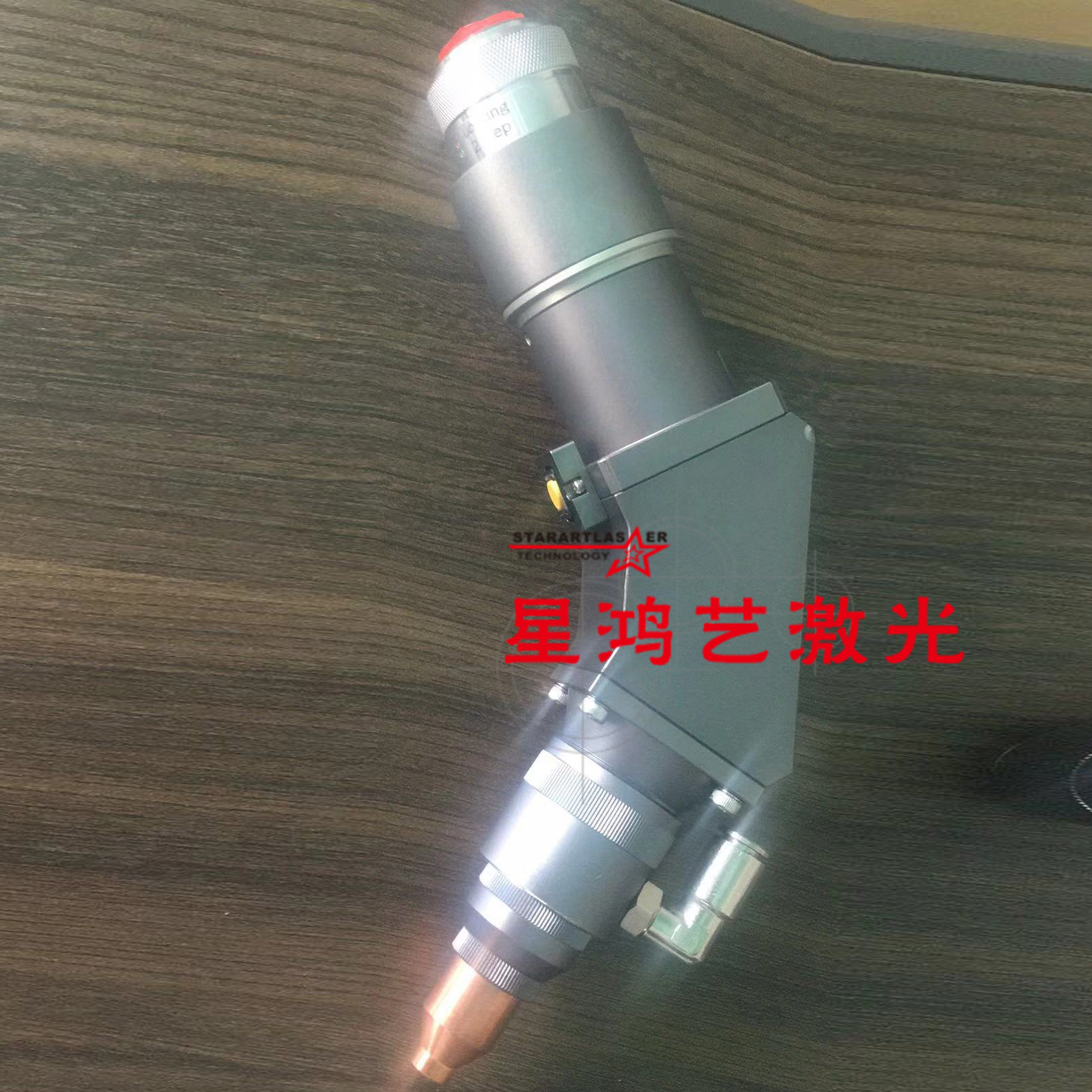 光纖連續(xù)手持焊槍 光纖連續(xù)手持焊槍