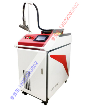 手持?jǐn)[動激光焊接機 手持?jǐn)[動激光焊接機