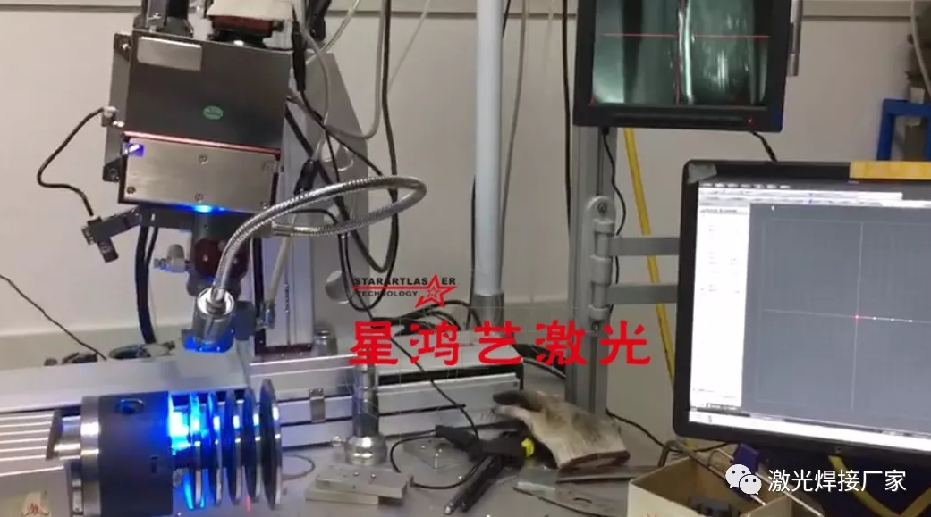 激光焊接圖 激光焊接圖
